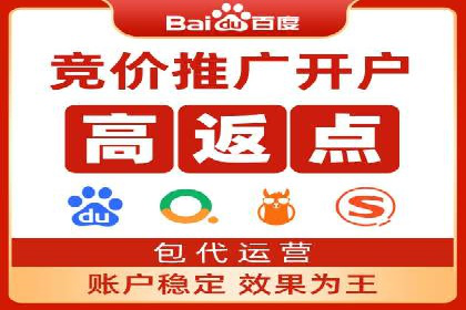 预算有限？看这里，如何用最少的钱做最有效的百度关键词推广