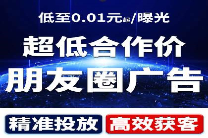 sem推广竞价托管的实战经验：如何实现高效投放