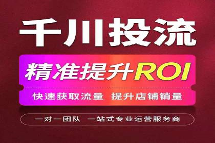 百度推广竞价策略解析及实战案例